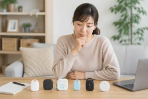 子ども向け見守りGPSを比較するイメージ