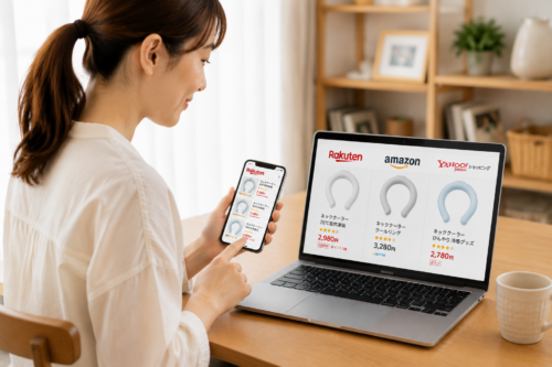 ネッククーラーを比較検討するママ