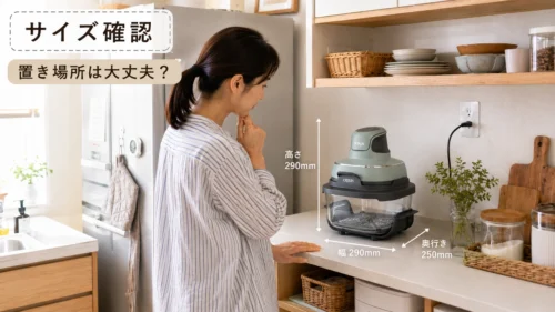 Ninja Crispi FN101Jのサイズとキッチン収納スペースを確認する様子