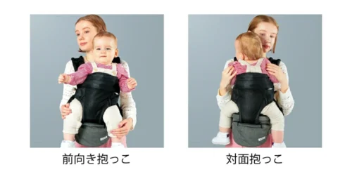 POLBANダブルショルダー