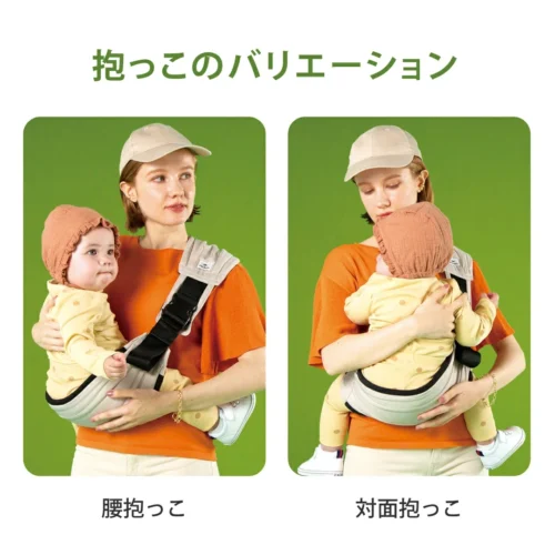 POLBAN GOの実商品画像